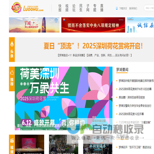 商标分类2025版-商标分类表、基于尼斯商标分类、第十二版商标分类2025版