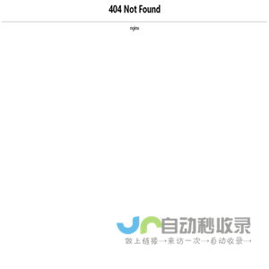 氧化铁红_氧化铁厂家_氧化铁颜料价格-石家庄盛隆化工有限公司