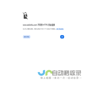 沈阳化工大学-SHENYANG UNIVERSITY OF CHEMICAL TECHNOLOGY