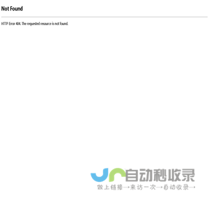 中网科技-中网数据公有云业务管理系统