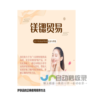 尼龙轮_MC尼龙轮_电梯尼龙轮-扬州尼尔工程塑料有限公司