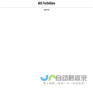 网络营销全网推广_网站建设_短视频代运营-成金科技