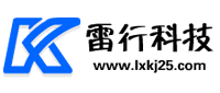 杭州雷行科技-专业虚拟主机域名注册服务商!稳定、安全、高速的虚拟主机！域名注册虚拟主机租用