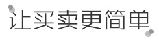 锦业海外购官网--提供全球进口商品，满足各类购物需求。